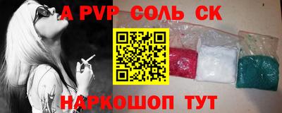 индика Ирбит