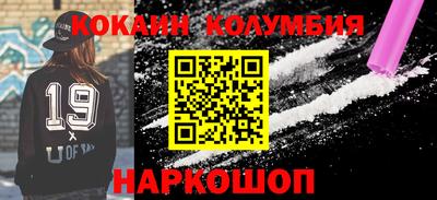 индика Ирбит