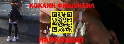 индика Ирбит