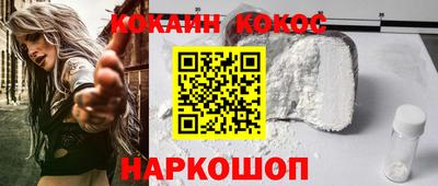 метадон Ипатово