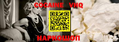 метадон Ипатово