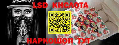 мескалин Изобильный
