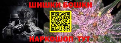 мескалин Изобильный