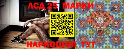 мескалин Изобильный