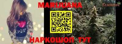 мескалин Изобильный