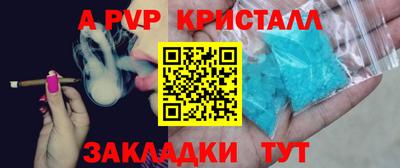мескалин Изобильный