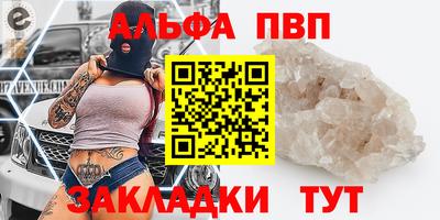 мескалин Изобильный