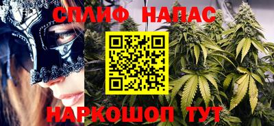 мескалин Изобильный
