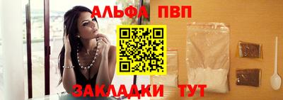индика Ирбит