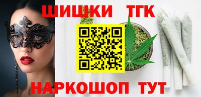 мескалин Изобильный