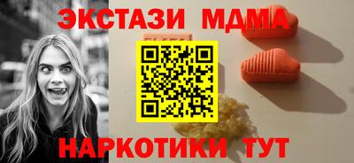 метадон Ипатово