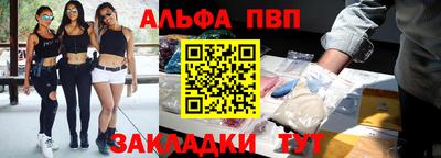 индика Ирбит