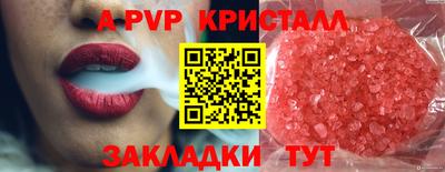 мескалин Изобильный