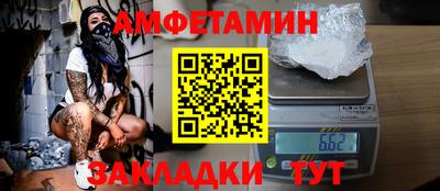 мескалин Изобильный