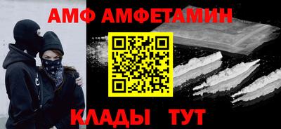 индика Ирбит