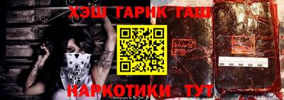 метадон Ипатово