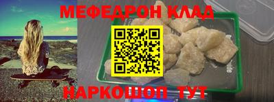 индика Ирбит