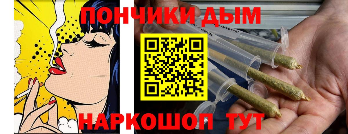 Шишки марихуана MAZAR  Вход с VPN  Конопля ГИДРОПОН  Бошки Шишки сатива  Кулебаки 
